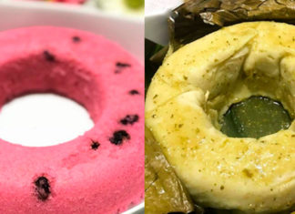 La “Roscamal” de dulce, chile verde y salsa roja que se viraliza en redes