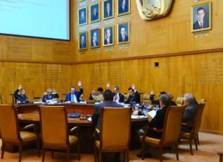 Consejo Técnico del IMSS Ratifica en 25 Salarios Mínimos el Límite Para el Pago de Pensiones